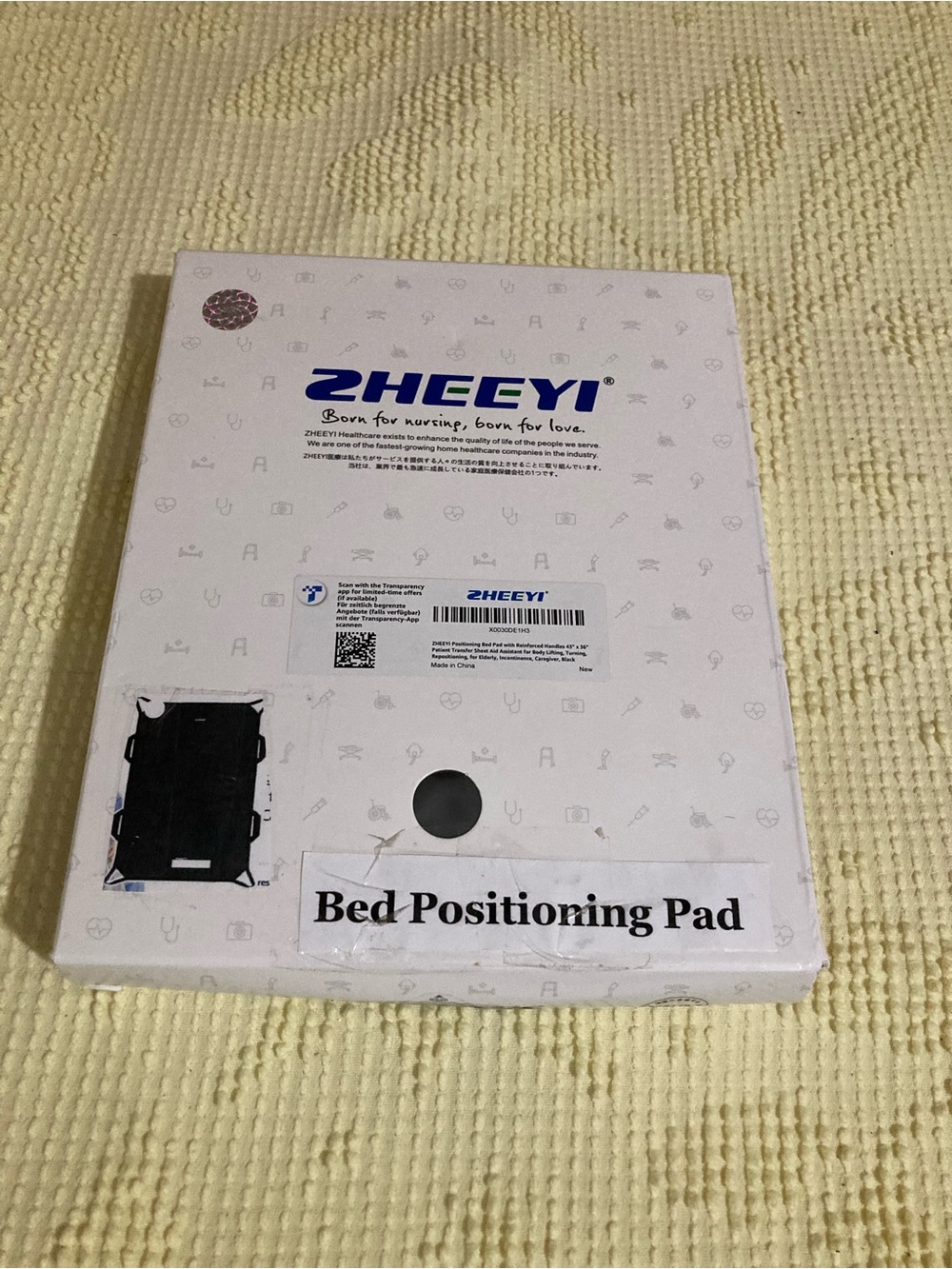Bed Positioning Pad - Supportive
